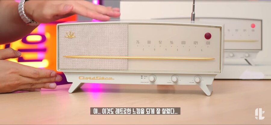 역대급 감성 치사량인 LG 제품_14.png