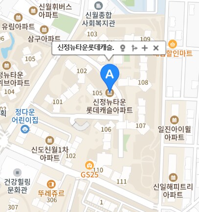 그냥 삽시다_3.png