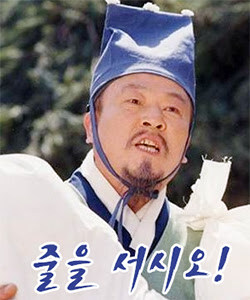 허준이 명품 드라마였던 이유.jpg_1.jpg