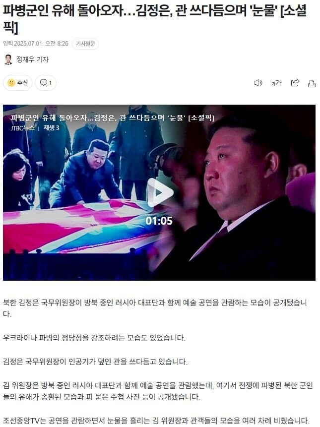 진짜 광기_1.jpg