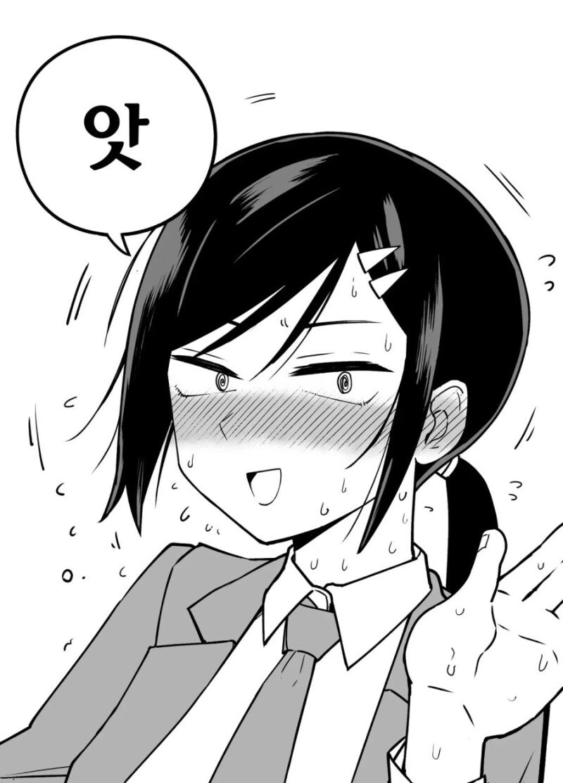 나한테만 엄격한 매니저_13.jpg