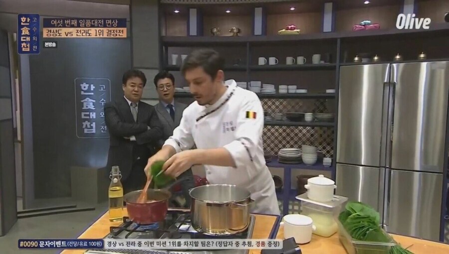 한국인은 자랑스러워하십시오._1.jpg