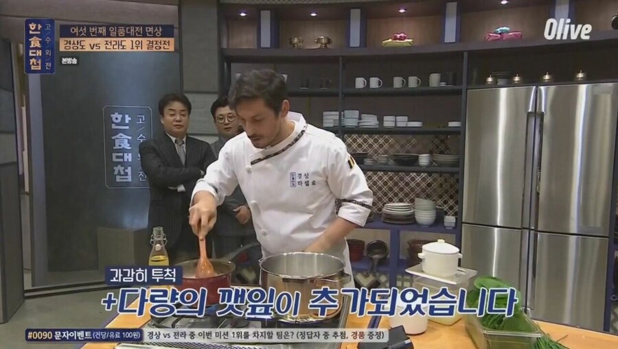 한국인은 자랑스러워하십시오._2.jpg