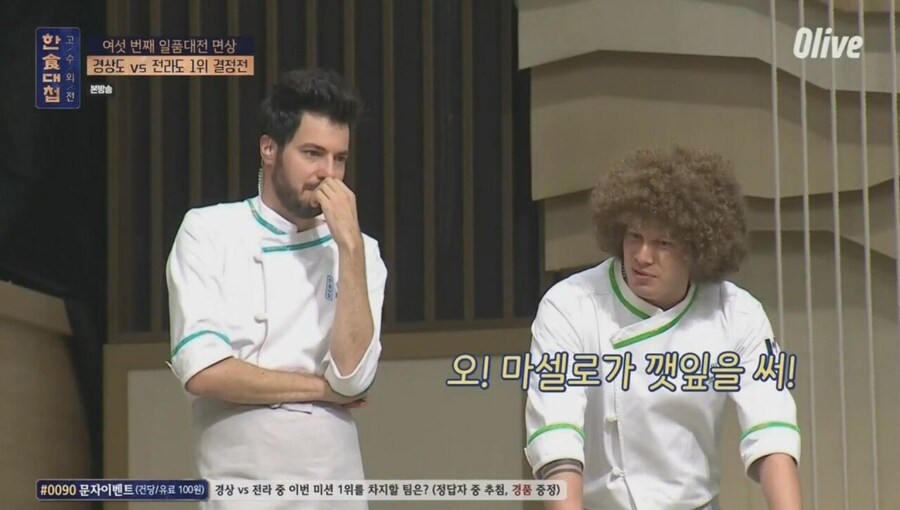 한국인은 자랑스러워하십시오._3.jpg