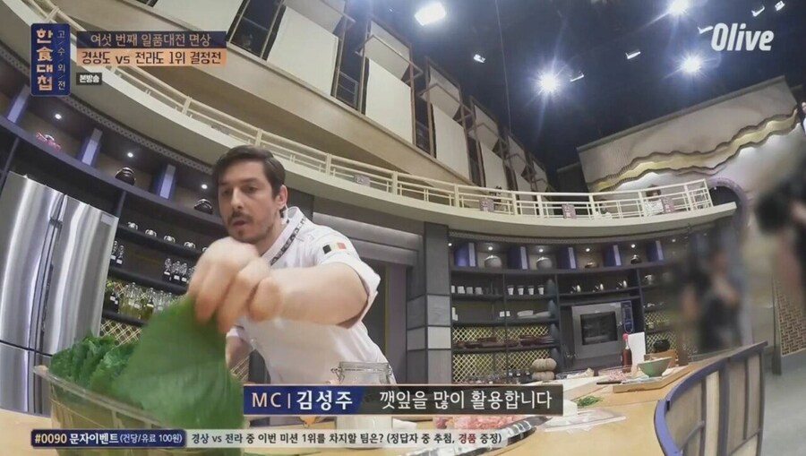 한국인은 자랑스러워하십시오._4.jpg