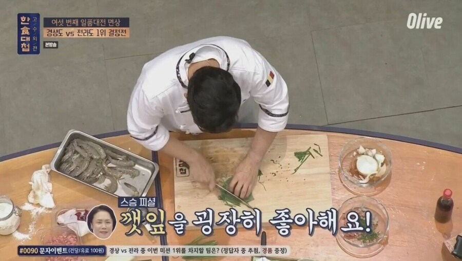 한국인은 자랑스러워하십시오._5.jpg