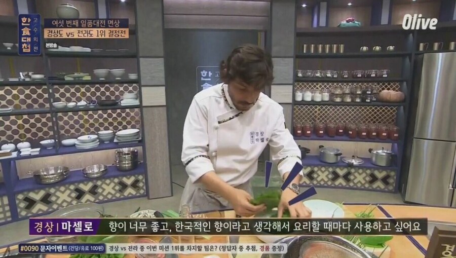 한국인은 자랑스러워하십시오._8.jpg