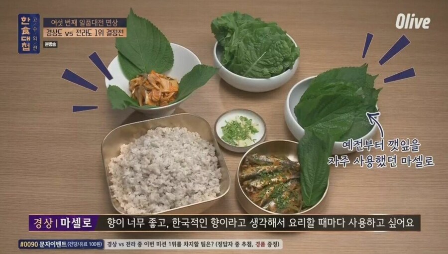 한국인은 자랑스러워하십시오._9.jpg