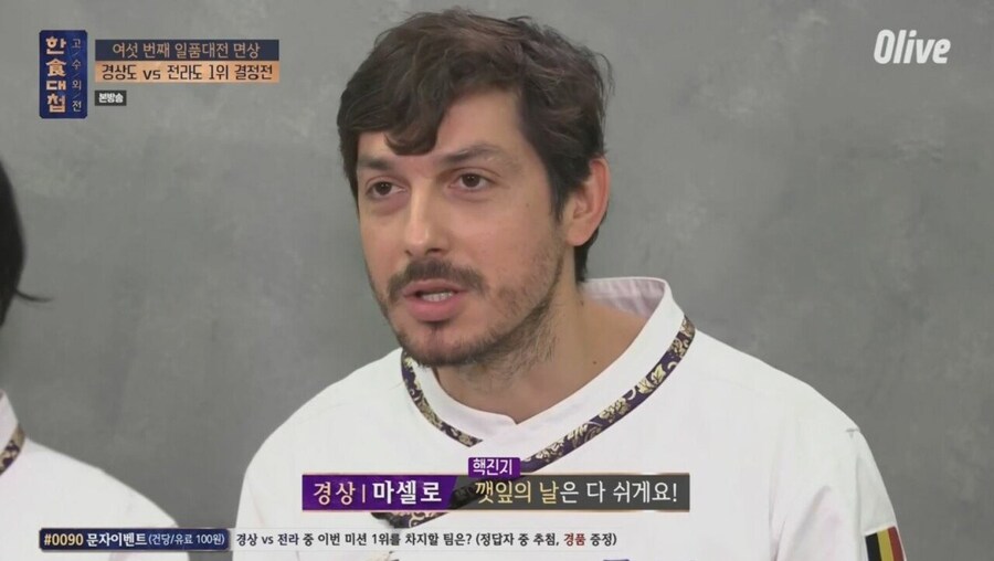 한국인은 자랑스러워하십시오._11.jpg