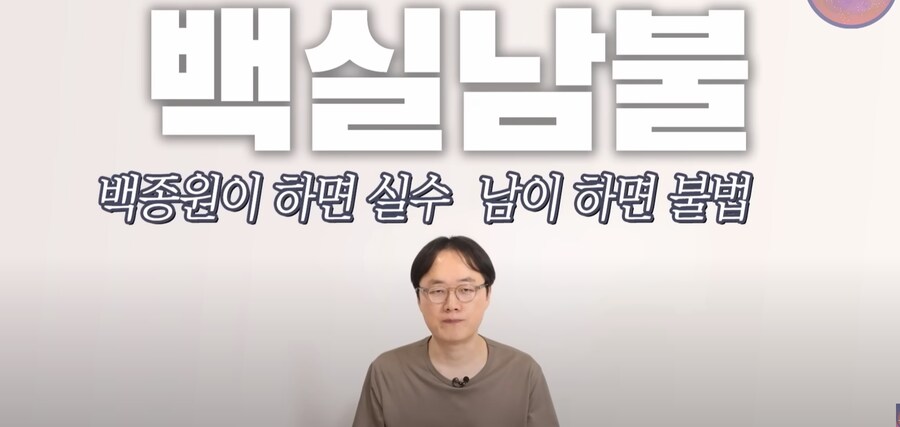 설탕카르텔은 실존하는가_1.png