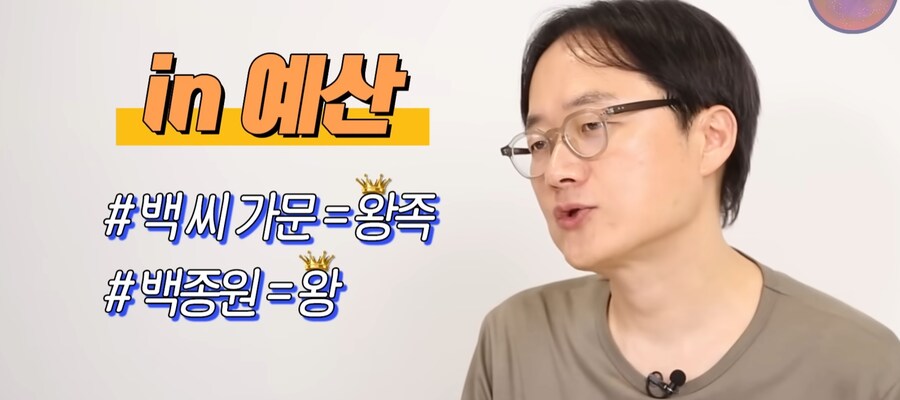 설탕카르텔은 실존하는가_3.png