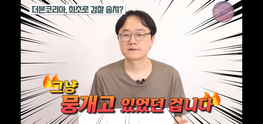 백종원이 지금까지 막 나갈수 있었던 원동력_6.jpg