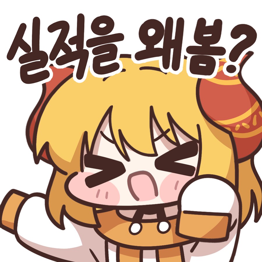 개인적으로 주식할때 가장 중요한 마인드라고 생각하는것.._1.png