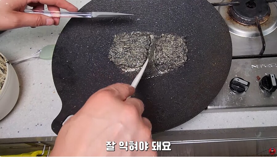 (약혐) 획기적인 러브 버그 퇴치 방법._4.png
