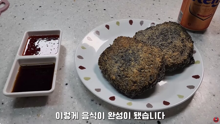 (약혐) 획기적인 러브 버그 퇴치 방법._5.png
