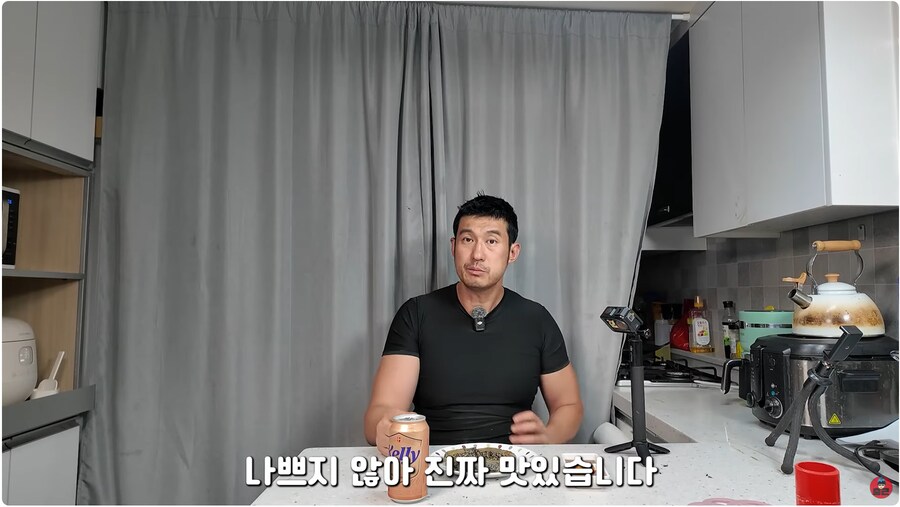 (약혐) 획기적인 러브 버그 퇴치 방법._8.png