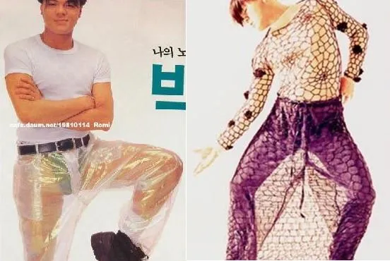 90년대 한국이 진짜 신기한 시대였다.jpg_8.webp