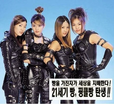 90년대 한국이 진짜 신기한 시대였다.jpg_9.webp