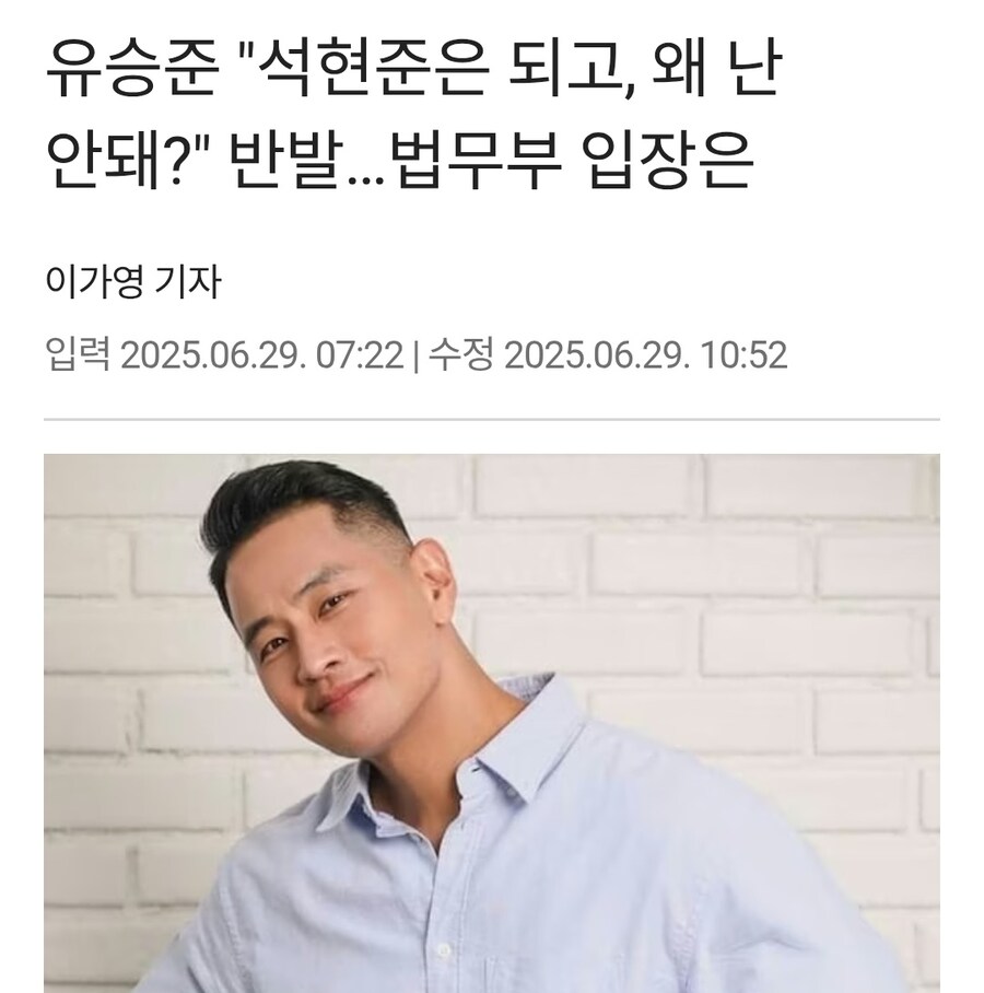 귀화 미국인 박탈 조치 확대로 ㅈ된 사람_1.jpg