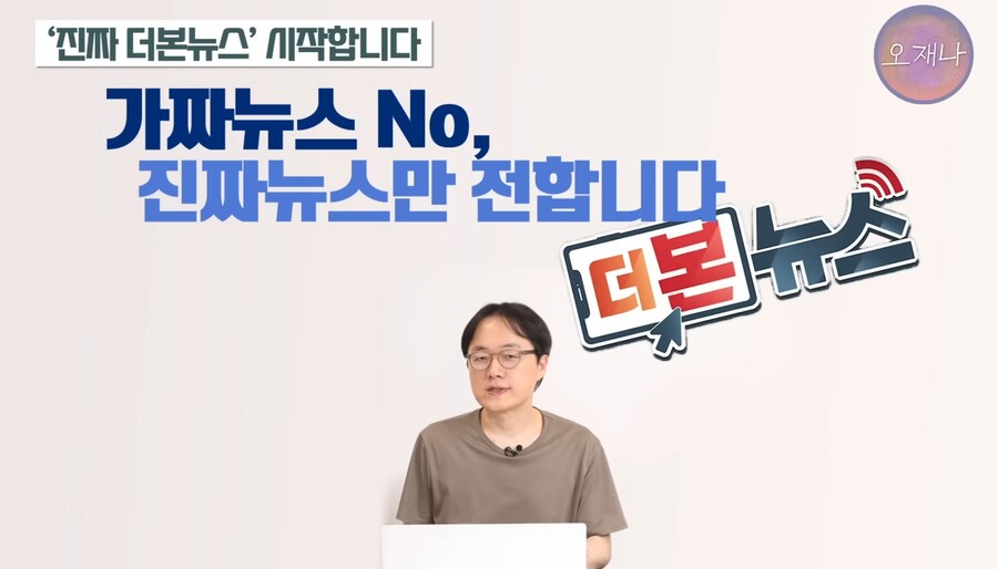 빽햄만 남기고 사라진 백종원 뉴스의 진정한 후계자_1.jpg