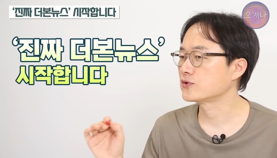 빽햄만 남기고 사라진 백종원 뉴스의 진정한 후계자_6.jpg