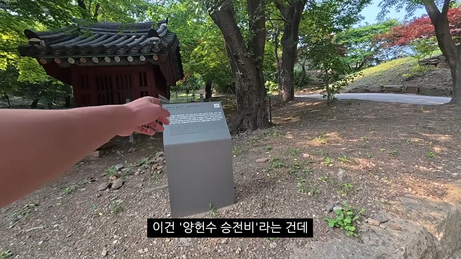 프랑스인 아내, 처남과 함께 강화도에왔다._1.png