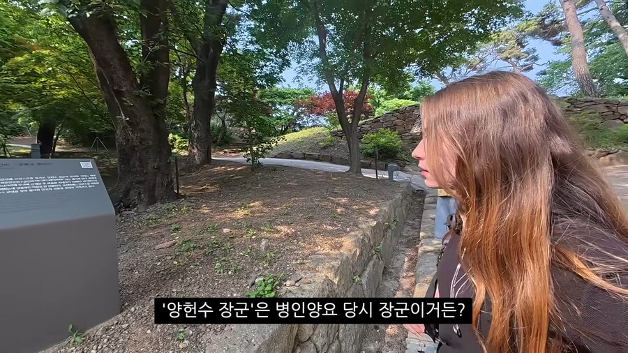 프랑스인 아내, 처남과 함께 강화도에왔다._2.png