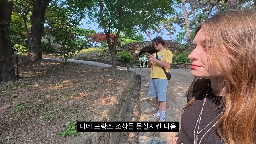 프랑스인 아내, 처남과 함께 강화도에왔다._3.png