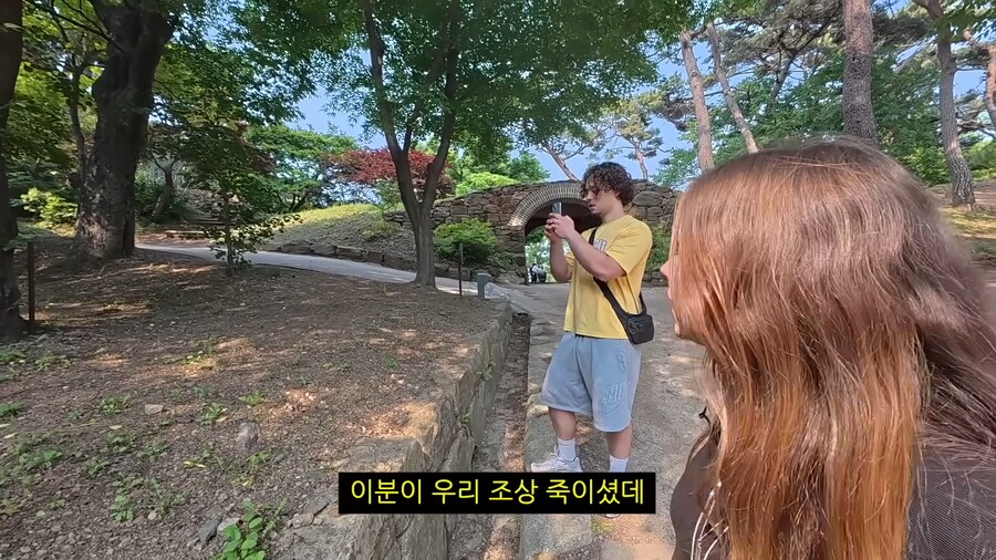 프랑스인 아내, 처남과 함께 강화도에왔다._6.png