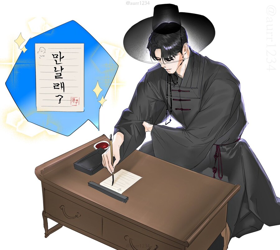케이팝)진우 그래도 스윗하네_1.jpg