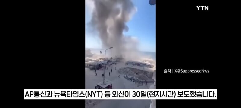 가자지구 해변 카페를 폭격한 이스라엘군_2.jpg