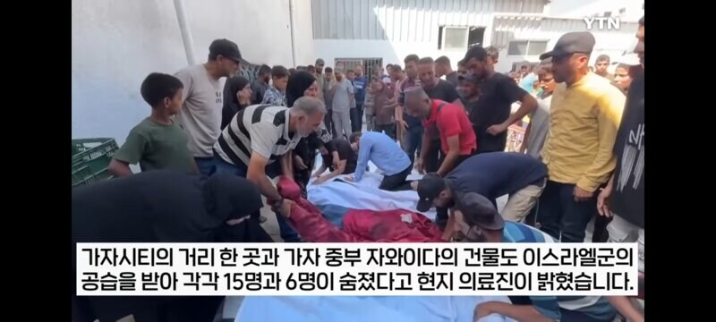 가자지구 해변 카페를 폭격한 이스라엘군_15.jpg
