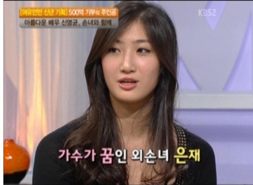 케이팝) 루미랑 비슷한 배경 가지신 분_1.jpg