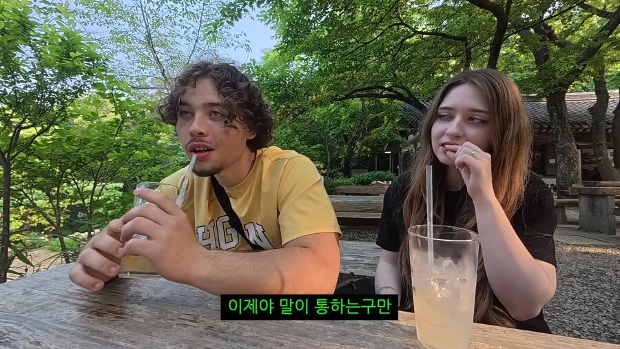 매운거에 자신있다는 프랑스처남에게