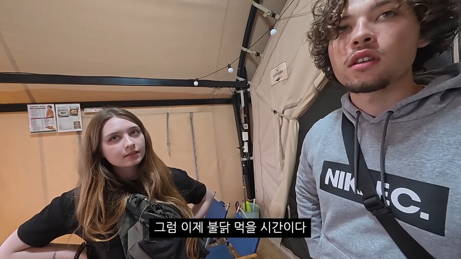 매운거에 자신있다는 프랑스처남에게
