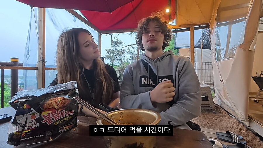매운거에 자신있다는 프랑스처남에게
