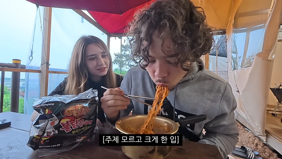 매운거에 자신있다는 프랑스처남에게