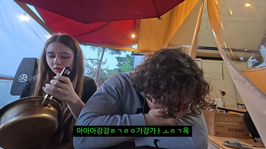 매운거에 자신있다는 프랑스처남에게