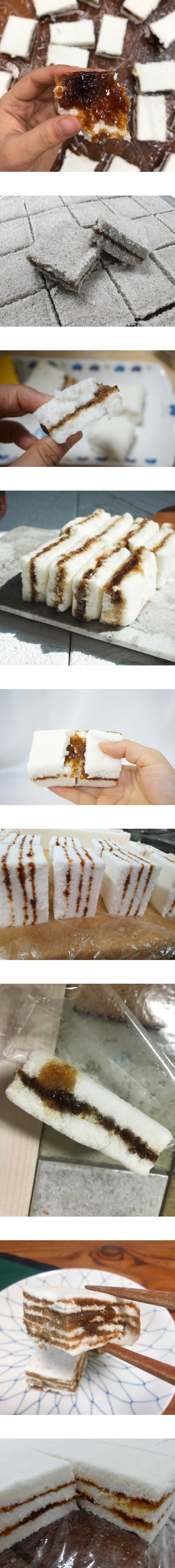 취향 타는 떡.jpg_1.jpg