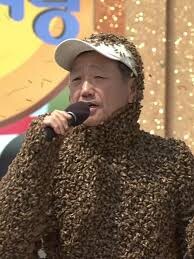 ??? : 러브버그 박멸 아닌 공존의 대상_1.jpg