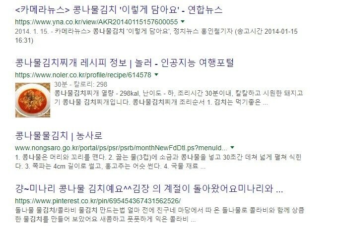 생존자가 아무도 없어서 결국 사라져버린 술게임_5.jpg