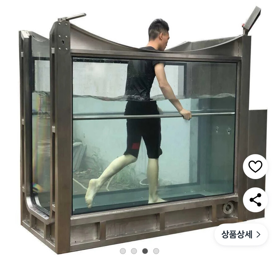 의외로 쿠팡에서 판매가 가능한것_2.jpg