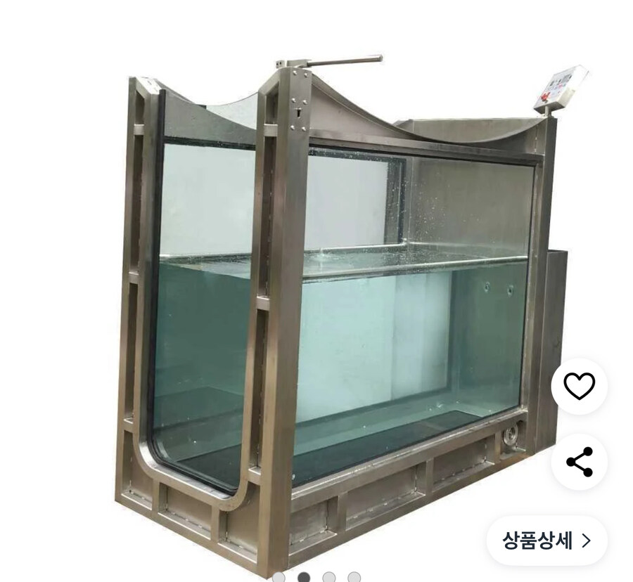 의외로 쿠팡에서 판매가 가능한것_3.jpg