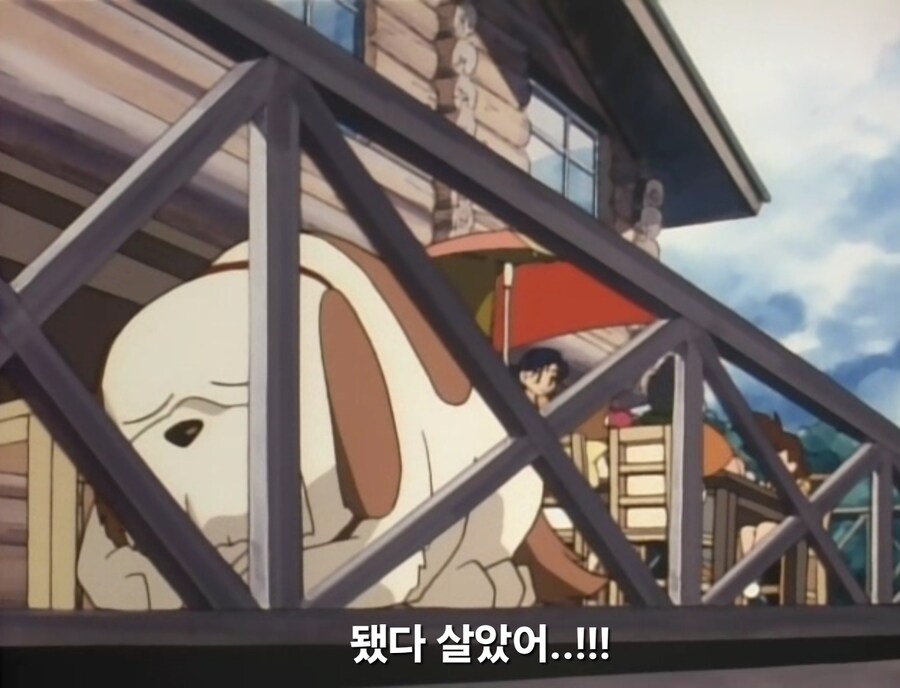 가오가이가)조금은 너무한 가가가 세계관_20.jpg