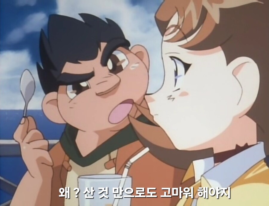 가오가이가)조금은 너무한 가가가 세계관_23.jpg