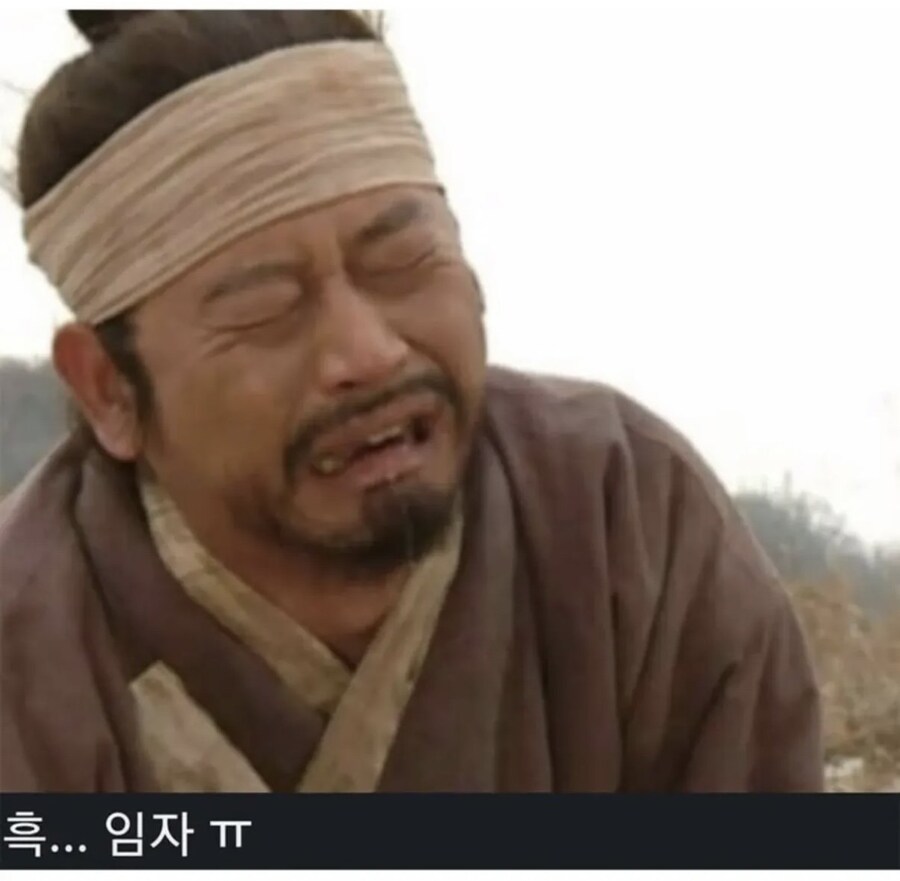 조선시대 배우자를 잃으면 먹어야했던 음식_2.jpg