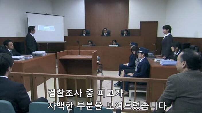 일본 검찰이 유부녀를 살인범으로 만드는 과정_6.jpg