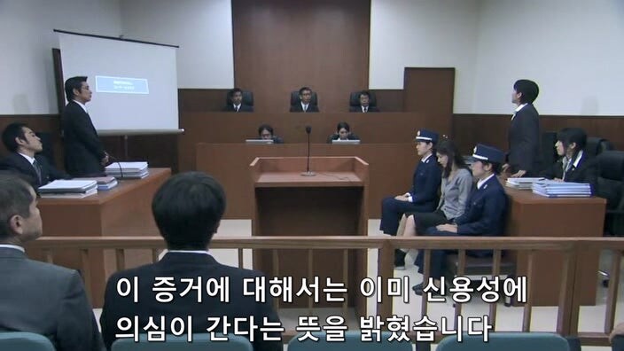 일본 검찰이 유부녀를 살인범으로 만드는 과정_8.jpg