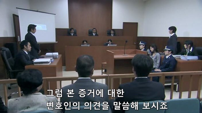 일본 검찰이 유부녀를 살인범으로 만드는 과정_9.jpg