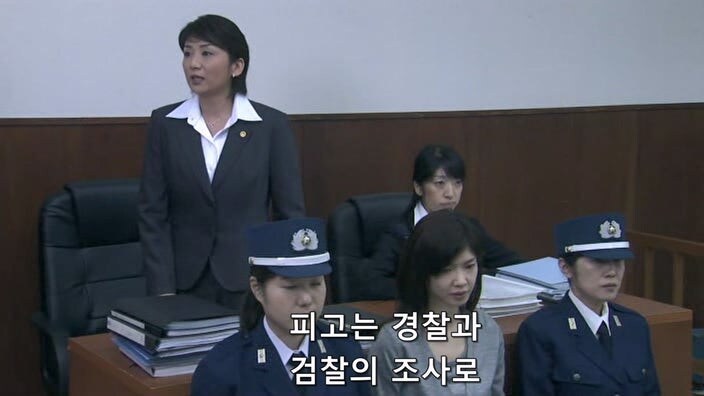 일본 검찰이 유부녀를 살인범으로 만드는 과정_10.jpg